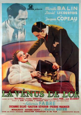 Золотая Венера (фильм 1937)