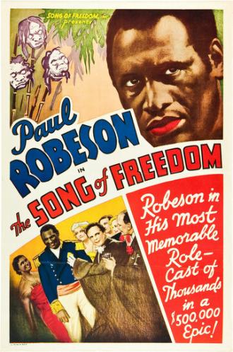 Песнь о свободе (фильм 1936)