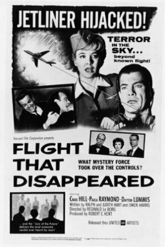 Исчезнувший рейс (фильм 1961)