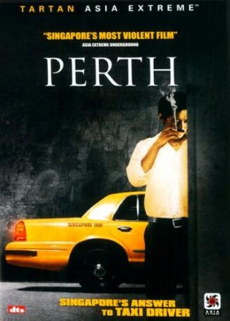 Perth (фильм 2004)