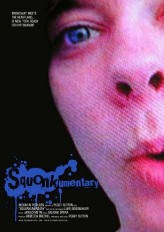 Squonkumentary (фильм 2005)