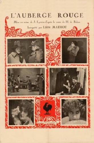 Красная харчевня (фильм 1923)