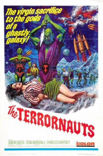 Космический террор (фильм 1967)