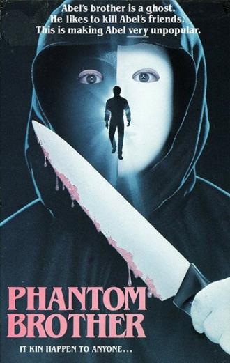 Phantom Brother (фильм 1988)