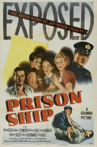Корабль-тюрьма (фильм 1945)
