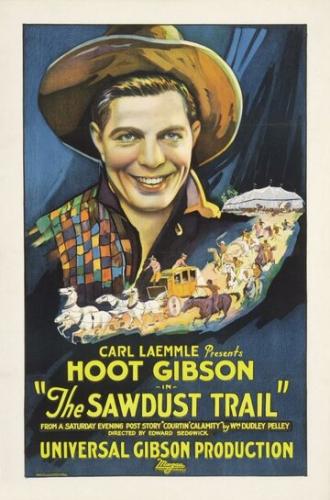 The Sawdust Trail (фильм 1924)