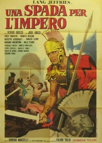 Меч для империи (фильм 1964)