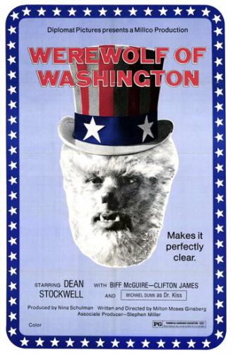 Оборотень в Вашингтоне (фильм 1973)