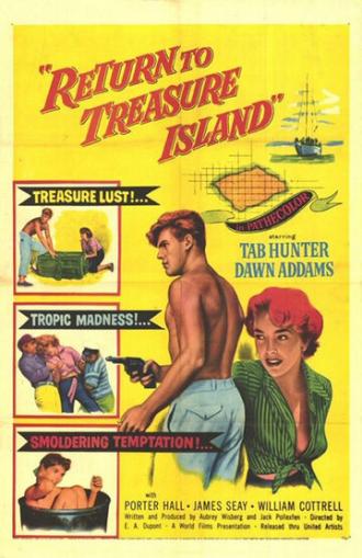 Возвращение на остров сокровищ (фильм 1954)
