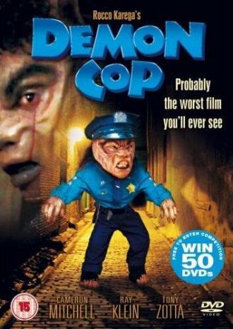 Демон-полицейский (фильм 1990)