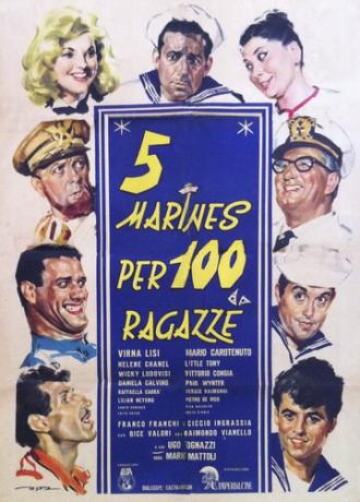 Пять моряков для ста девушек (фильм 1961)