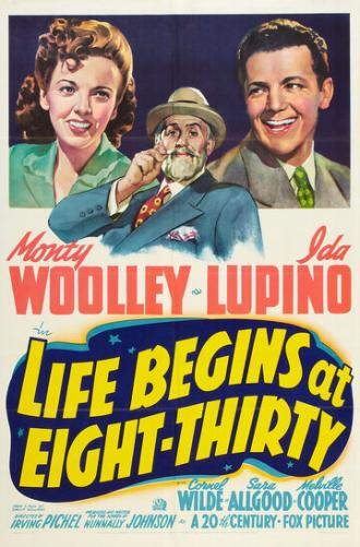 Жизнь начинается в восемь-тридцать (фильм 1942)