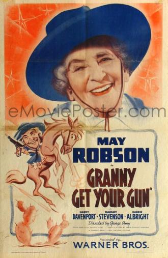 Бабуля, возьми своё ружьё (фильм 1940)