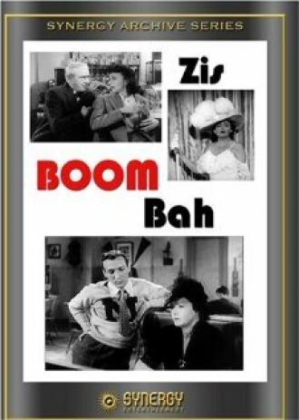 Zis Boom Bah (фильм 1941)
