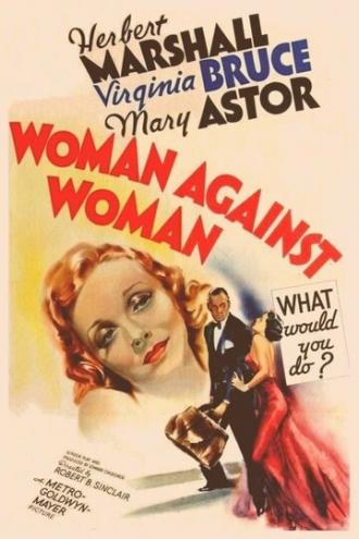 Женщина против женщины (фильм 1938)