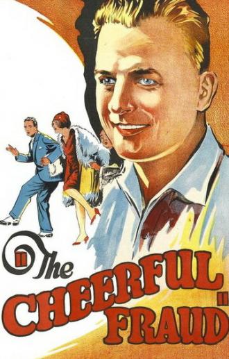 The Cheerful Fraud (фильм 1926)