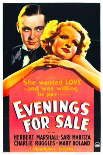 Вечера на продажу (фильм 1932)