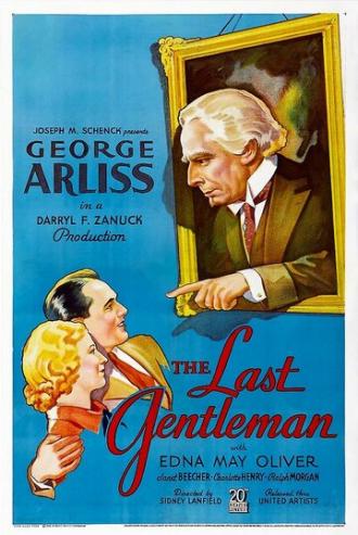 Последний джентльмен (фильм 1934)