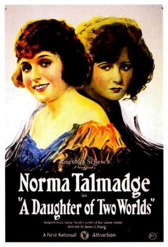 Дочь двух миров (фильм 1920)