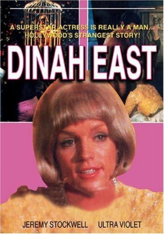 Dinah East (фильм 1970)