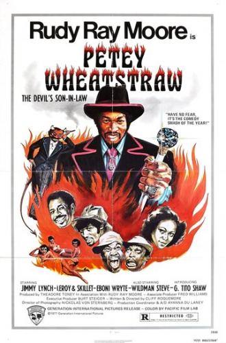 Petey Wheatstraw (фильм 1977)