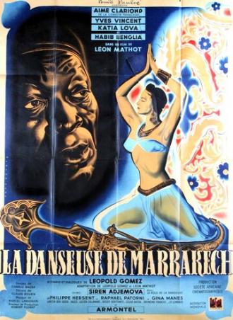 Танцовщица из Марракеша (фильм 1950)