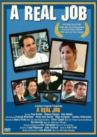 A Real Job (фильм 2001)