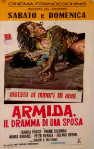 Армида, драма одной невесты (фильм 1970)