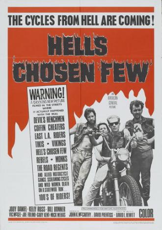 Избранные адом (фильм 1968)