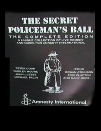 Огромная пуля агента тайной полиции (фильм 1989)