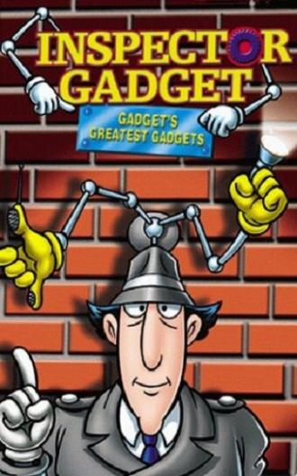 Inspector Gadget: Gadget's Greatest Gadgets (фильм 1999)