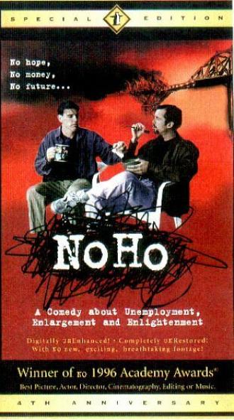 NoHo (фильм 1995)