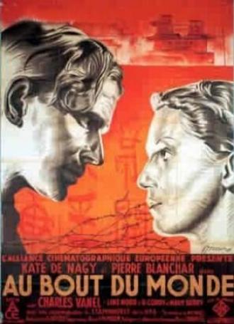 На краю света (фильм 1934)