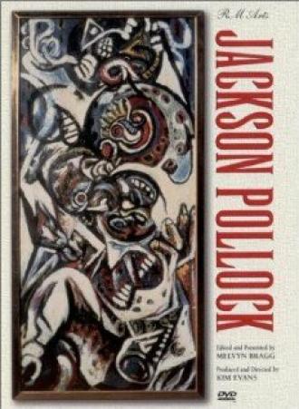 Jackson Pollock (фильм 1987)
