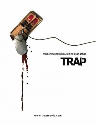 Trap (фильм 2006)
