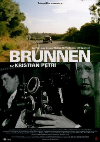 Brunnen (фильм 2005)