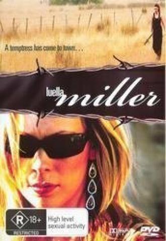 Luella Miller (фильм 2005)