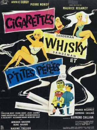 Сигареты, виски и малышки