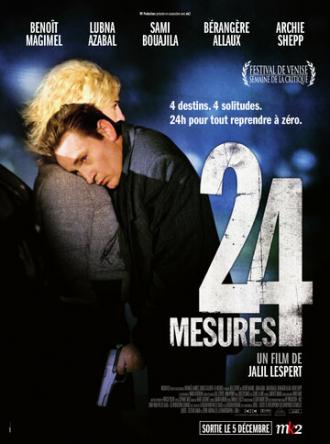 24 меры (фильм 2007)