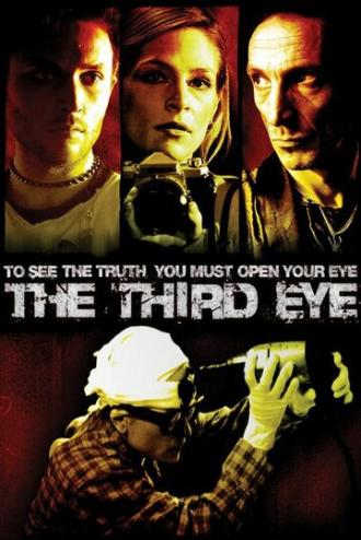 The Third Eye (фильм 2007)