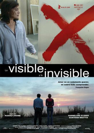 Видимое и невидимое (фильм 2007)
