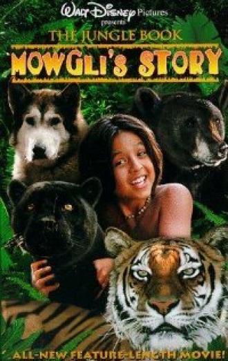 Книга джунглей: История Маугли (фильм 1998)