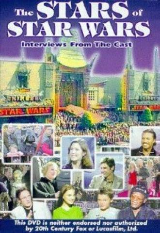 Звезды Звездных войн: Интервью с актерами (фильм 1999)