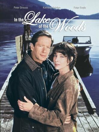В лесном озере (фильм 1996)