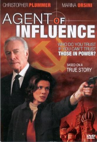 Влиятельный агент (фильм 2002)
