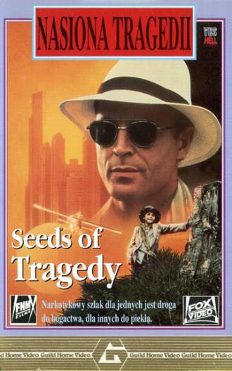 Семена трагедии (фильм 1991)
