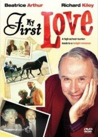 Моя первая любовь (фильм 1988)