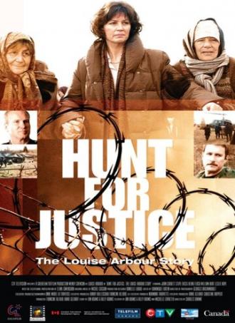 Hunt for Justice (фильм 2005)