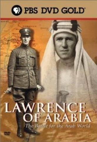 Lawrence of Arabia: The Battle for the Arab World (фильм 2003)