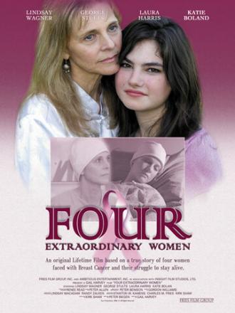 Четверка исключительных женщин (фильм 2006)